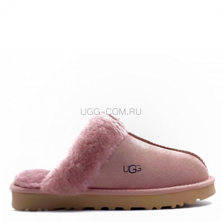 UGG Slipper Dusk