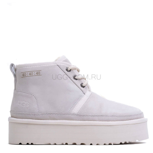 Neumel Platform Grey Violet