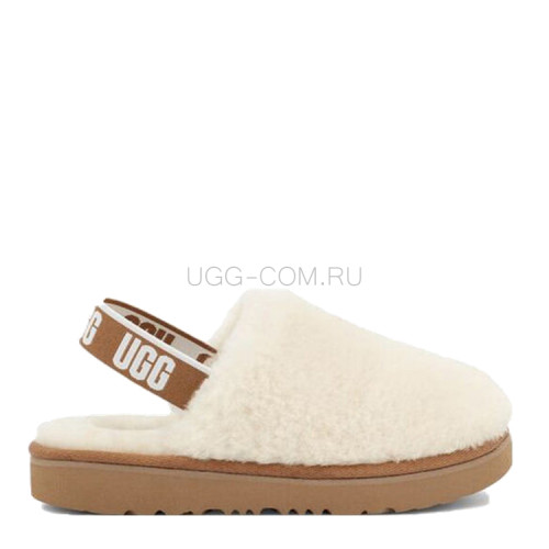Fluff Yeah Clog White