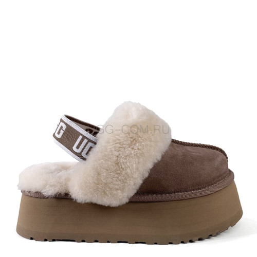 Funkette Suede Platform Cappuccino