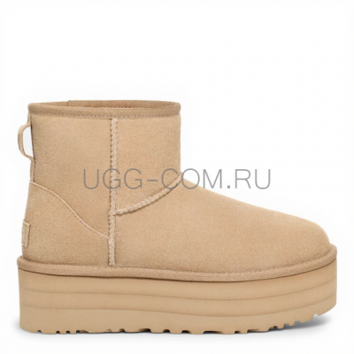 Classic Mini Platform Sand